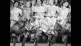 Танцы из к/ф "Белая акация", 1957 г.