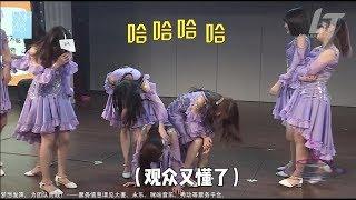 【SNH48】【陆婷】全世界都怀疑我在开车，只有我不懂