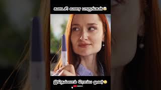️ Click video!!இதெல்லாம் ரொம்ப ஓவர்/Movie explained in tamil/dubbed movies\ Tamil voice over/
