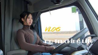 Vlog27 |北美女卡车司机 |横跨半个美国 |宾夕法尼亚之旅 |日常记录