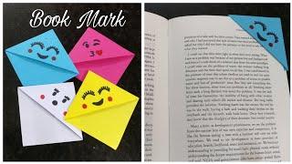 How To Make Simple And Cute Paper Bookmarks  | DIY | Bookmark Ideas