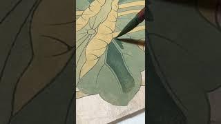 본그라미 | 민화 기초 연화도 연잎 그리기 1분만에 배워보는 바림 #민화 #한국화 #동양화 #painting #공필화 #lotus