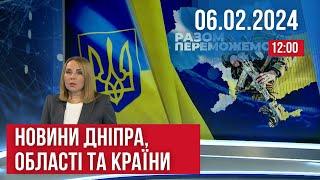 НОВИНИ. Бунт поліції в Дніпрі. Атаки проти цивільних. Історія актора й ветерана