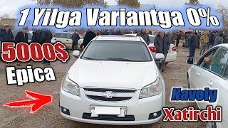 19-ЯНВАРЬ ХАТИРЧИ МАШИНА БОЗОРИ НАРХЛАРИ 2022.LADA LARGUS EPICA KIA CAPTIVA NEKSIYA NARXLARI NAVOIY.