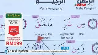 Siri Belajar Mengaji: Awas Checkpoint Penting Dalam Alquran