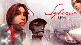 Самый душ(ев)ный квест? | SYBERIA | Прохождение #1 @Rkane