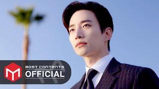 [M/V] LIM KIM - Confess To You :: King the Land OST Part.2