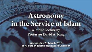 Astronomy in the Service of Islam