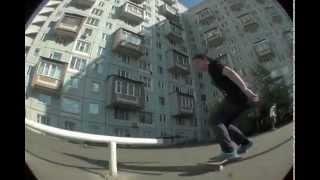 Max Shishkin/rail test/10 Tricks.