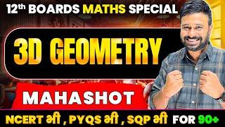 3D Geometry MAHA SHOT | Class 12th Maths Boards 2025 | By Rohit Solanki Sir