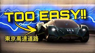 Master the WTC600 Tokyo Expressway to Make 1.9 Million Credits!