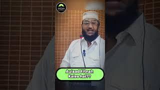 Aulaad Fitnah Kaise hai?? | 𝗦𝗵𝗮𝘆𝗸𝗵 𝗠𝗼𝗵𝗮𝗺𝗺𝗮𝗱 𝗜𝘇𝗵𝗮𝗿 𝗛𝗮𝘀𝘀𝗮𝗻 𝗦𝗮𝗹𝗮𝗳𝗶 (حفظہ اللہ)#allah#islamic#children