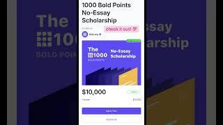 $10k no-essay scholarship available on bold.org #scholarship #collegefund #school #highschoolgrad