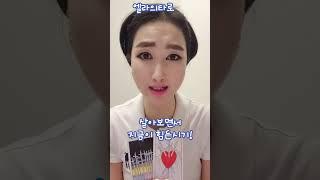 너무힘든 상황  일  관계!다시시작! #타로천사엘라 #지침서 #인생 #명언   #공감 #엘라 #인생  #운세 #조언  #일상 #기도  #타로메세지