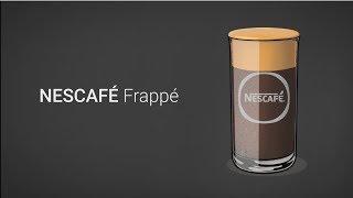 Nescafé Frappé - Μάθε πως να φτιάξεις τον τέλειο Nescafé Frappé | Nestlé Professional Greece