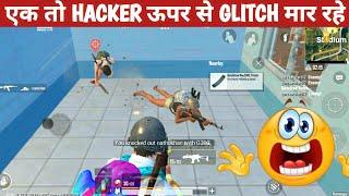 SPEED JADUGAR GLITCH IN APARTMENT COMEDY|pubg lite video online gameplay MOMENTS CARTOON FREAK