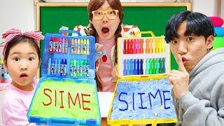 보람이와 또치의 선생님 몰래 슬라임 만들기 HOW TO MAKE SLIME IN SCHOOL