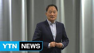 "소통 능력 중요·시간적 여유 없어 국내 감독이 적합" / YTN