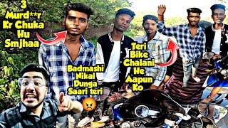 ‘Badmaash’ Ladko Ne Mujhe Ghera Or Meri Bike Chhin Liii 