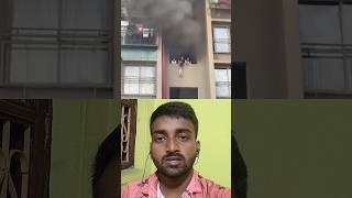 Building mein aag lag gaya hai  #shorts #ytshorts #reactionvideo #shortvideo