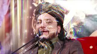 shuf shuf wali sarkar sung by |Tahseen sajed | ARY |Iqrar ul Hassan