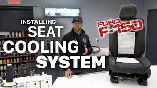 How To Install Heating and Cooling Seat Ventilation In Ford F-Series Trucks SANCTUM LeatherSeats.com