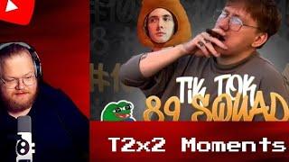 Т2х2 СМОТРИТ: ПОДБОРКА МЕМОВ ИЗ ТИКТОКА С 89 СКВАДОМ | TIKTOK MEMES 89 SQUAD #108