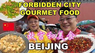 Forbidden City & Gourmet Food | 故宫和美食 - 北京 | ROMANCE SHU | 王府井大街 WANGFUJING STREET | BEIJING | CHINA