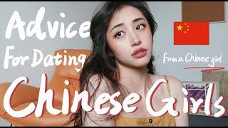 How Does It feel To Date CHINESE GIRLS-Advice From A Real Chinese Girl