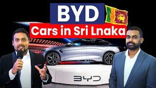 BYD Cars John Keells CG Auto (Pvt) Ltd | Trailer