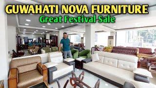 Nova Furniture Guwhati |Assam Furniture|#furniture #premiumfuniture #furnituremarket #guwahatimarket