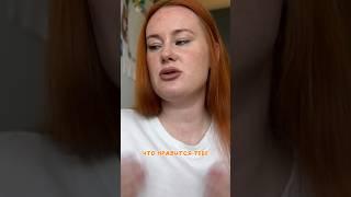 обучение вещь полезная  #бьюти #обучение #наставничество