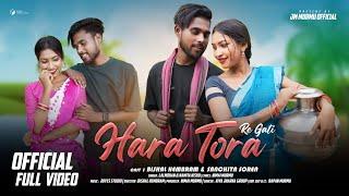 HARA TORA RE GATI ( FULL VIDEO ) | NEW SANTALI VIDEO 2024 | VISHAL AND SANCHITA | NEW SANTALI SONG.