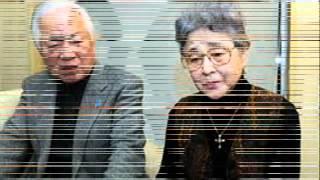 MEGUMI YOKOTA - Redundancies