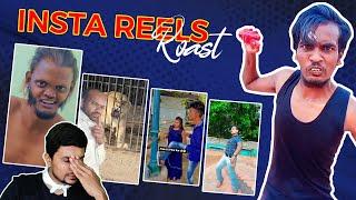 Rotha Reels Roasted Again || Instagram Reels Roast || Telugu Roast Video