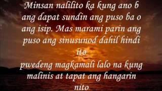 Kapag ako ay nagmahal