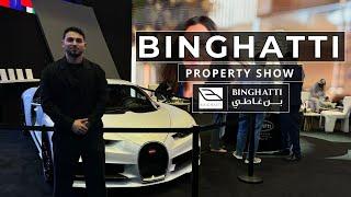 Dubai’s biggest property event featuring the world’s first Bugatti Residence!