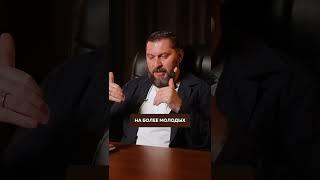 На что способны мужчины после 40? #психология #отношения #мужчины