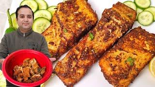 fish fry by samiullah l New and Easy Fish Fry Recipe l Lahori Fish Recipe l Samiullah Food Secrets