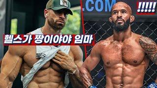 헬스만 해서 MMA,복싱 프로를 이긴다고?? 여러분 생각은? 설레발 치던 헬창의 최후 [한결TV]