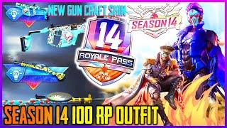 SEASON 14 ROYALPASS | 100RP OUTFIT | NEW SEASON 14 RP TITLE  - PUBG MOBILE