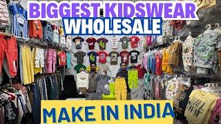 Biggest Kidswear Wholesaler & Manufacturer In Mumbai Masjid Bundar