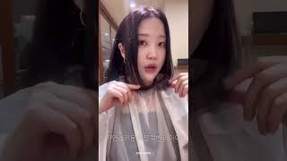 쉽게따라자를수있는 #셀프커트 투블럭 #레이어커트