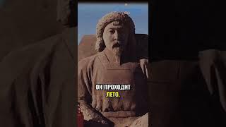 История и культура Орды: экскурсии по астраханскому киногородку.
