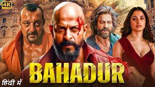 Bahadur | Shahrukh Khan, Sanjay Dutt, Tamannah Bhatia | New Bollywood Full Action Hindi Movie 2024