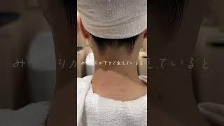 剃っていい部分とダメな部分の見分け方️#うなじ脱毛 #美容 #ネープデザイン #dermaplaning