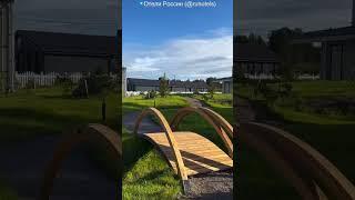 Отель Кружево 4*- Карельская терапия в отеле на берегу Ладоги #отель #путешествия #туризм #карелия