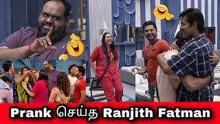 Fatman Ranjith Prank Fight  | Bigg Boss Tamil Season 8 - 9th October 2024  | Vijay Tv | Troll Video