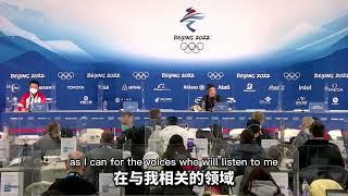 Olympics Gold Medalist Eileen Gu Roasts Haters at Press Release