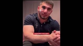 Тамаев о ДРАКЕ в Дагестане  2